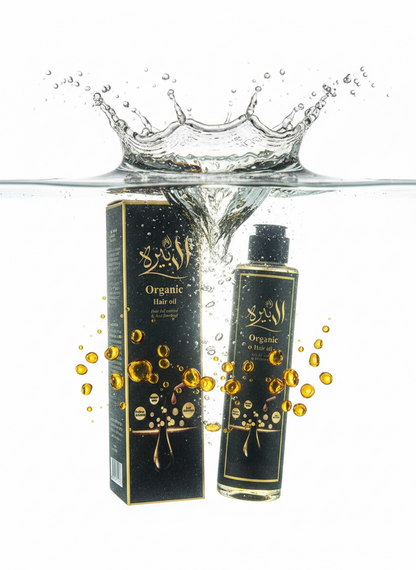 Albeera Organic Hair Oil — Hair Fall Control & Anti Dandruff