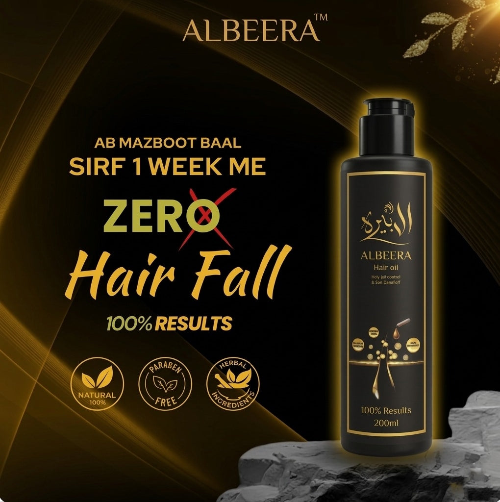 ALBEERA ORGANIC HAIR OIL| HAIR FALL CONTROL AND ANTI DANDRUFF