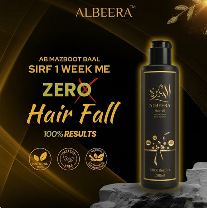 ALBEERA ORGANIC HAIR OIL| HAIR FALL CONTROL AND ANTI DANDRUFF